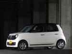 Honda N One 2012 года